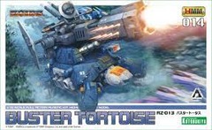 HMM ZOIDS 1/72 RZ-013 Buster Tortoise Plastic Model